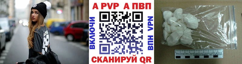 Купить Канабис  МЕФ  APVP  ГАШИШ  Тулун