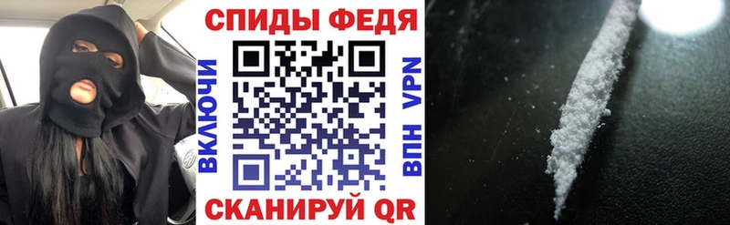 Купить где  Тулун  Амфетамин 98% 