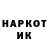 Кетамин VHQ Simon Hoffmann