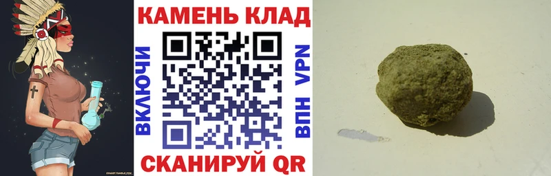 Купить закладки  Тулун  ГАШ 40% ТГК 