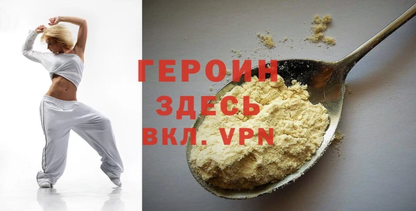 прущая мука Краснотурьинск