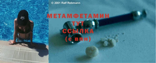 прущая мука Краснотурьинск