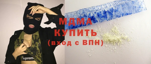 прущая мука Краснотурьинск