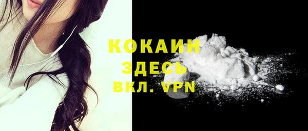 дмт Красноперекопск