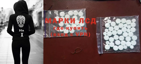 прущая мука Краснотурьинск