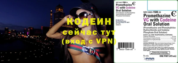 прущая мука Краснотурьинск