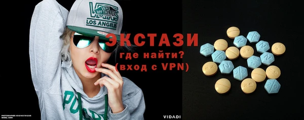 дмт Красноперекопск