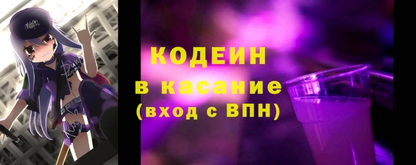 дмт Красноперекопск