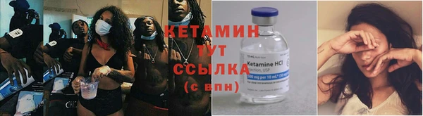 прущая мука Краснотурьинск