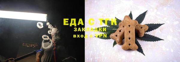 дмт Красноперекопск