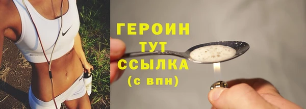 дмт Красноперекопск