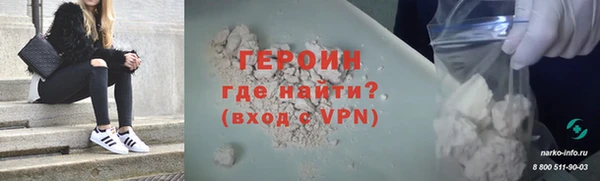 прущая мука Краснотурьинск
