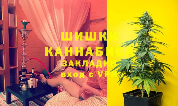 дмт Красноперекопск