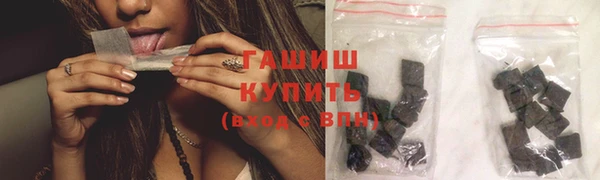 прущая мука Краснотурьинск