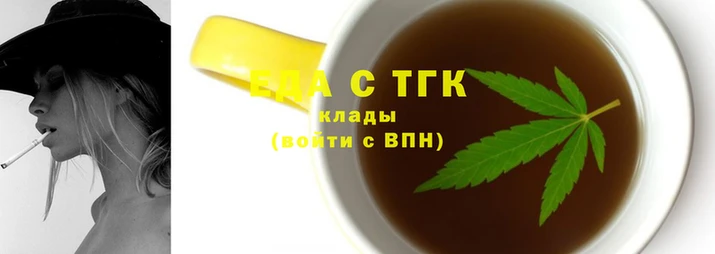 прущая мука Краснотурьинск
