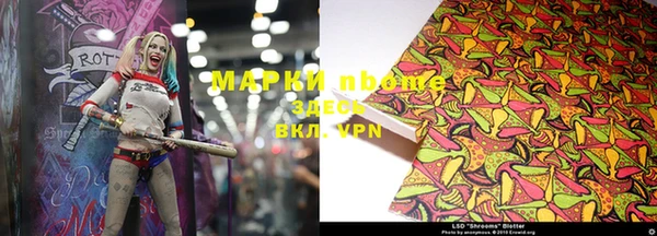 прущая мука Краснотурьинск