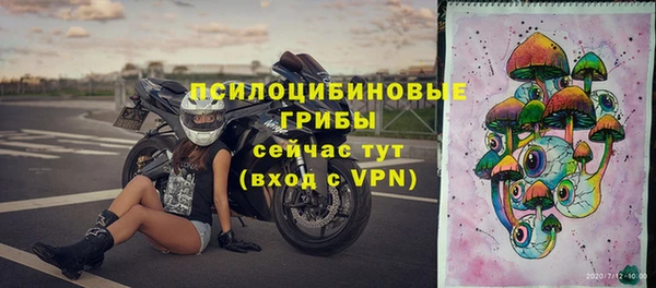 дмт Красноперекопск