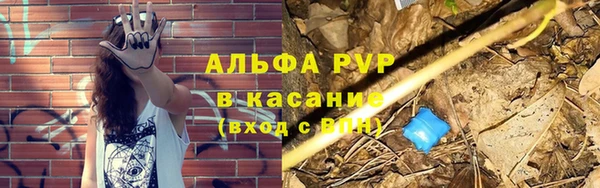 дмт Красноперекопск