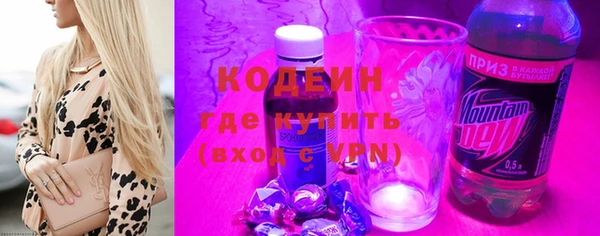прущая мука Краснотурьинск
