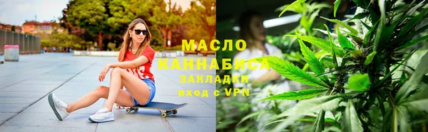 дмт Красноперекопск