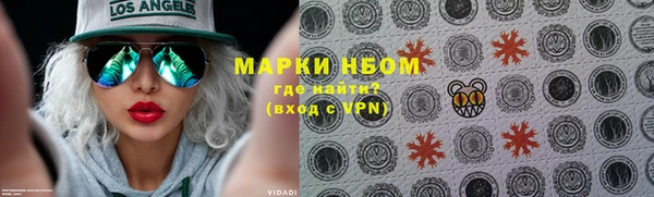 дмт Красноперекопск