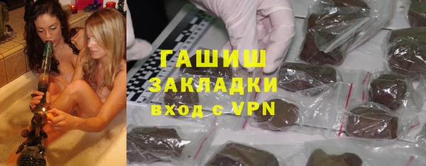 дмт Красноперекопск