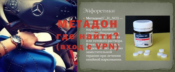 прущая мука Краснотурьинск