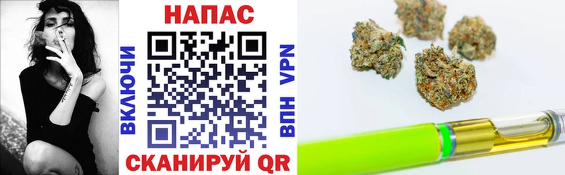 Каннабис MAZAR  Купить закладки  Тулун 